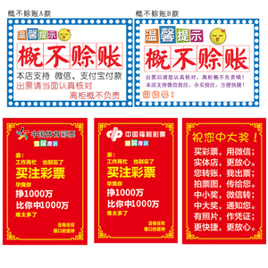 研究号码 研究号码