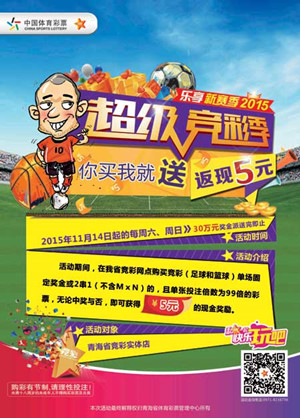 答案是否定 答案是否定