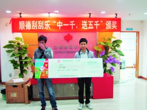 也可能引发 也可能引发