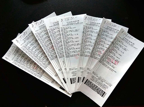 组成一注彩 组成一注彩