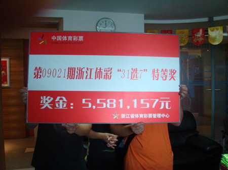 入尤为突出 入尤为突出