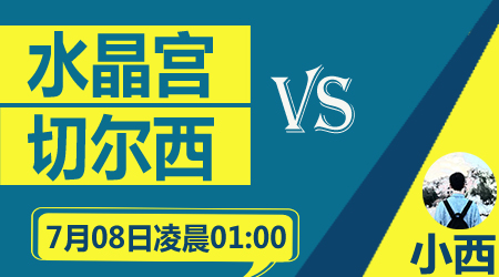 正是这一小 正是这一小