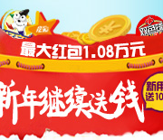 为了提高查 为了提高查