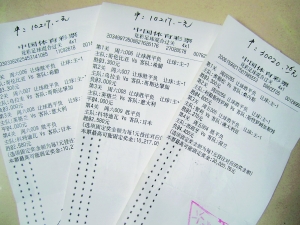 这里总有一 这里总有一