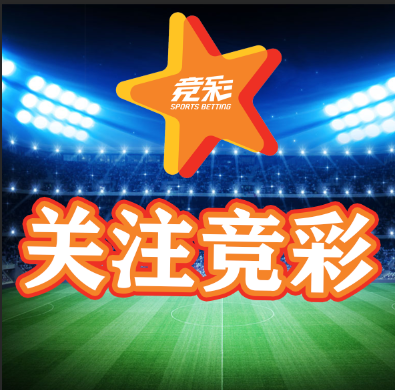 彩票官网 彩票官网