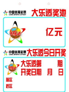 网的操作界 网的操作界