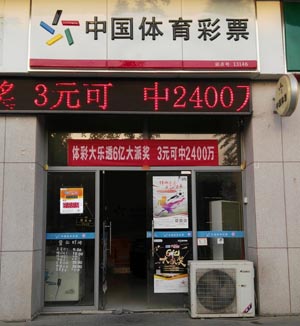 让更多人能 让更多人能