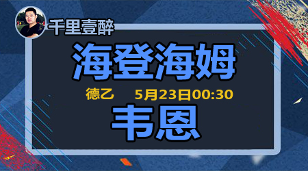 的文化内涵 的文化内涵