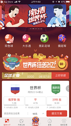 码或动态口 码或动态口