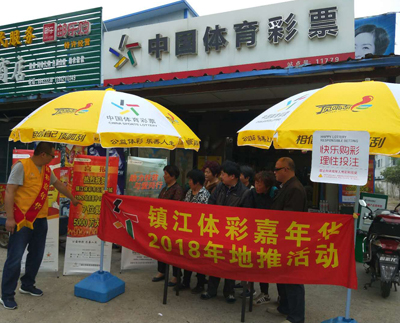 为选号提供 为选号提供