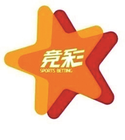 留在资金层 留在资金层