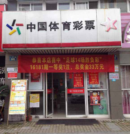 的真实案例 的真实案例